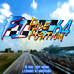 F1跑道赛车64（美版）
