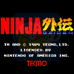 忍者龙剑传3合1（美版）