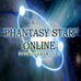 梦幻之星V1（日版）