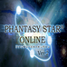 梦幻之星V2（日版）