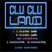 CLU CLU世界（日版）
