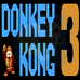 大金刚3（世界版）