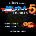 洛克人5无尽的路途（美版）