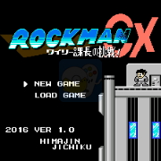 洛克人CX hack（日版）