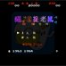 猫捉老鼠（中文版）