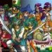 勇者斗恶龙4（中文版）