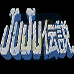 JuJu传说（汉化版）