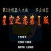 第二次机器人大战星空之恋（中文版）