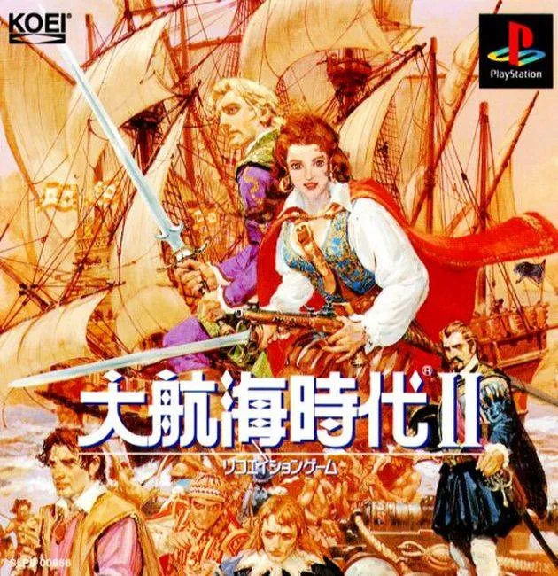 大航海时代2 意志加强版1.9F3正式版