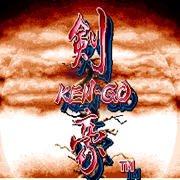 剑豪（英文版）