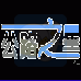 公路之星(汉化版)
