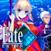 Fate/新章（日版）