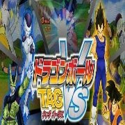 龙珠TAGVS镜像（日版）