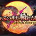 鬼魂力量 遗产（汉化版）