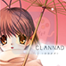 Clannad克兰娜德（汉化版）